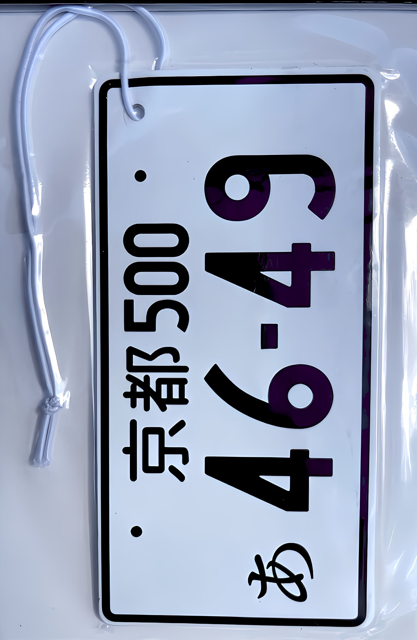 JDM Airfreshner