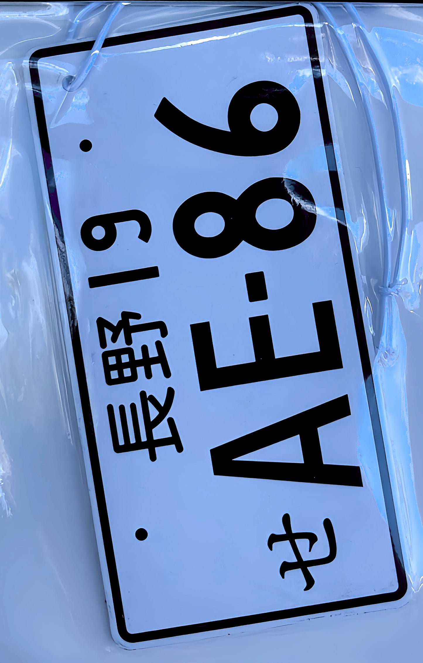JDM Airfreshner