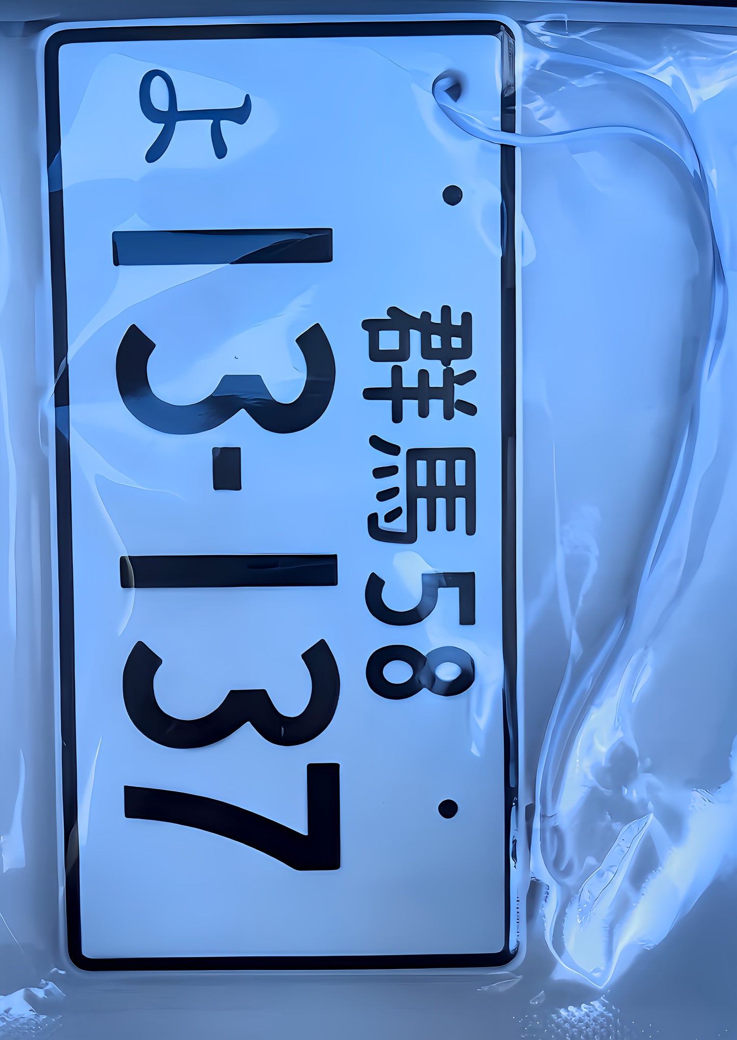 JDM Airfreshner