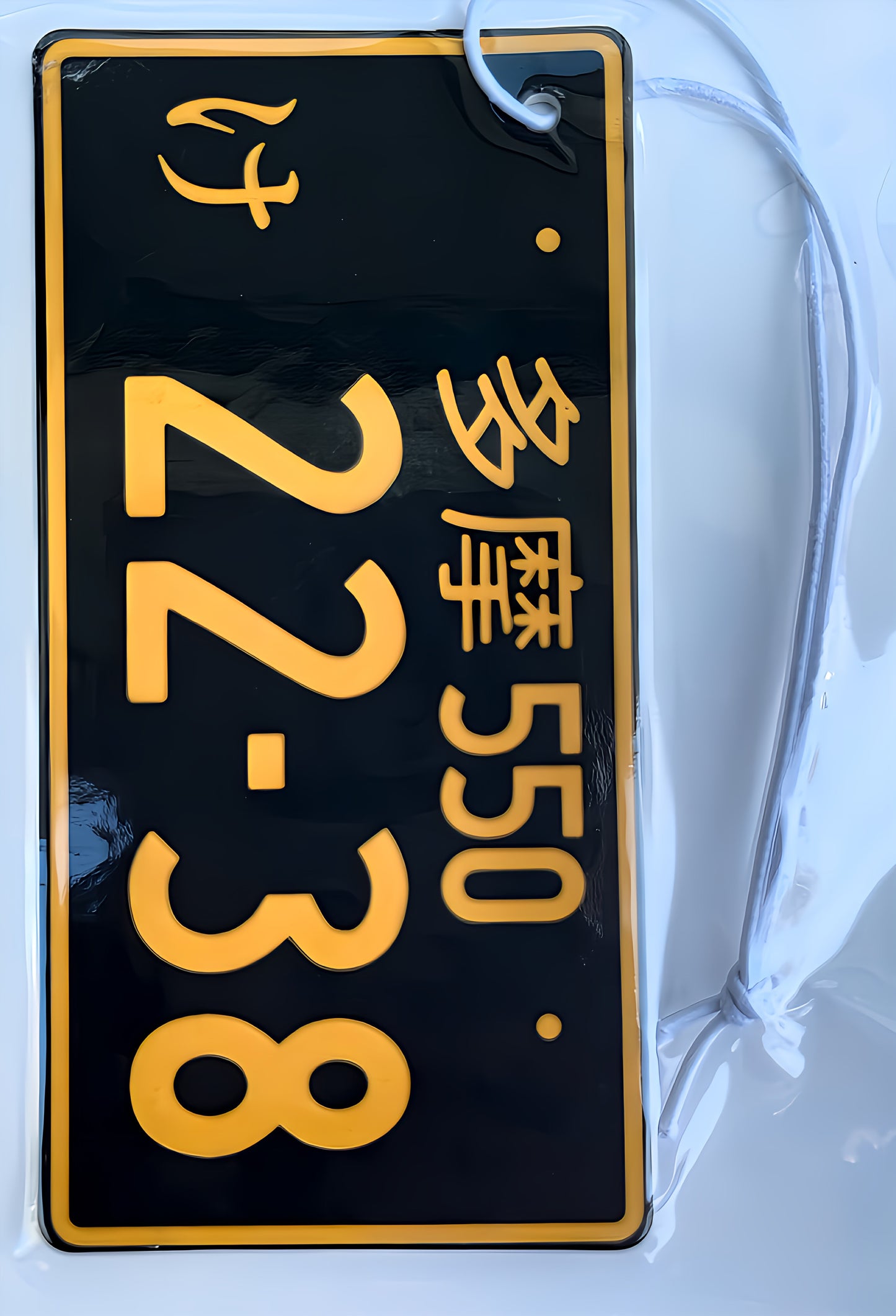 JDM Airfreshner