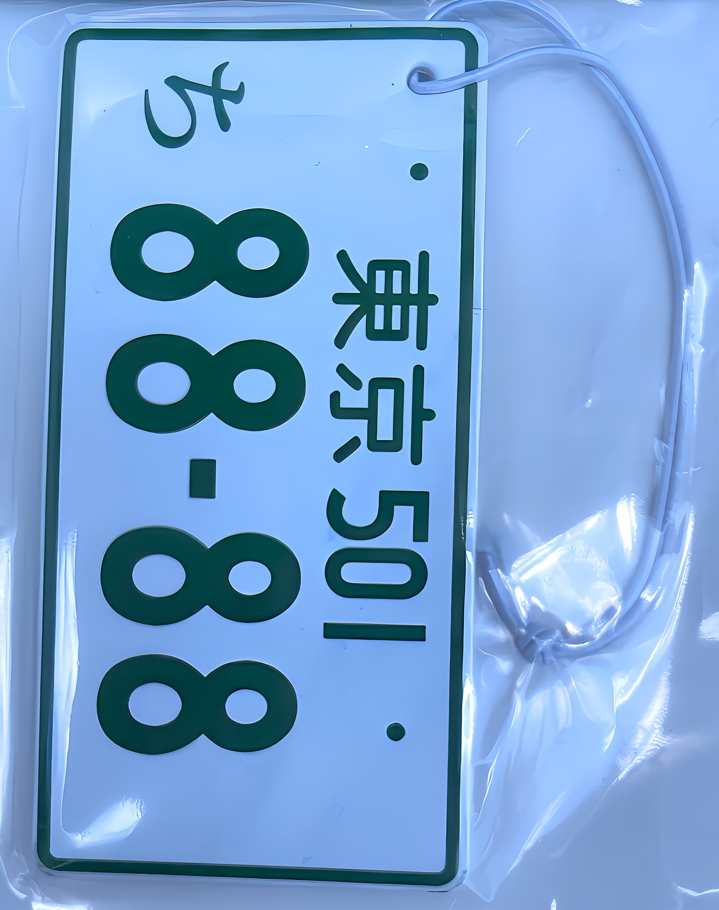 JDM Airfreshner