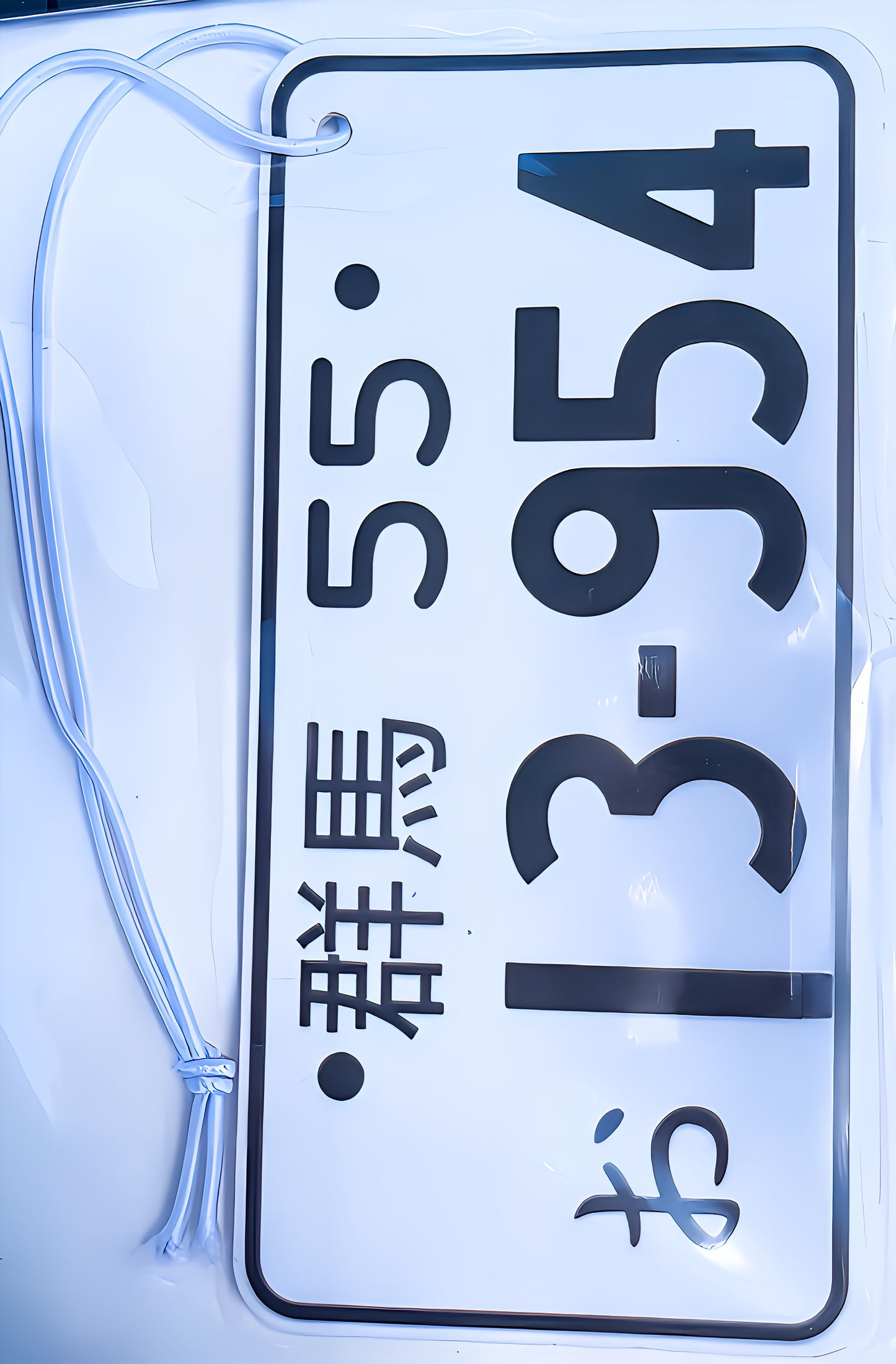JDM Airfreshner