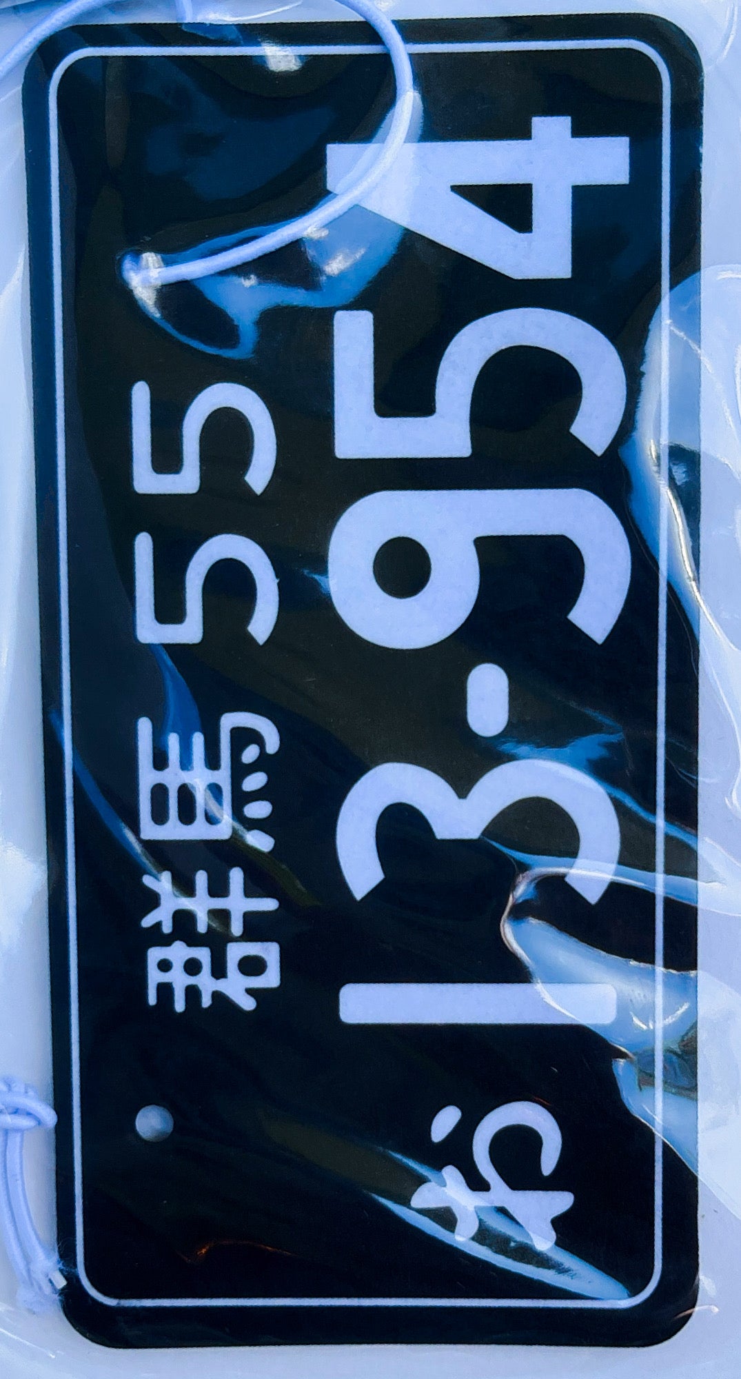 JDM Airfreshner