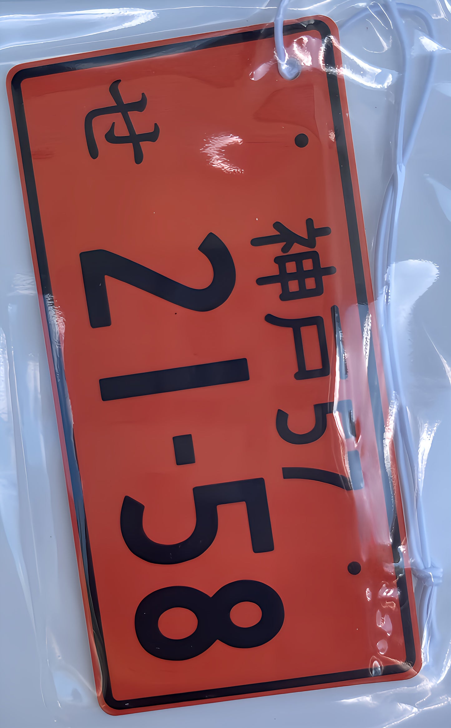 JDM Airfreshner